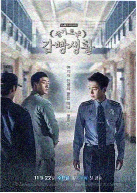 玻璃房晨昏剧集观察笔记配图