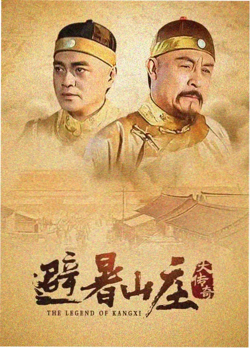 跨周条目归并规则口径统一说明配图