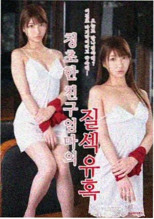周增量曲线看板缩略图